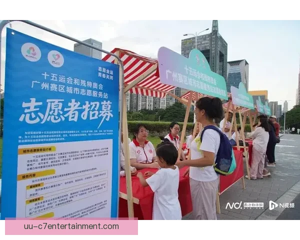 2026世界杯官方全新志愿者招募宣传片盛大开启热情参与新征程