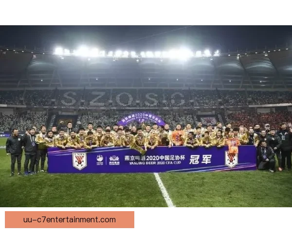 2026 亚冠精英联赛 山东泰山凭出色表现获重奖 提升俱乐部国际地位