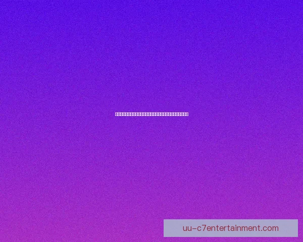 点球大战生死回顾：十二码前的心理博弈与英雄诞生时刻全景解析